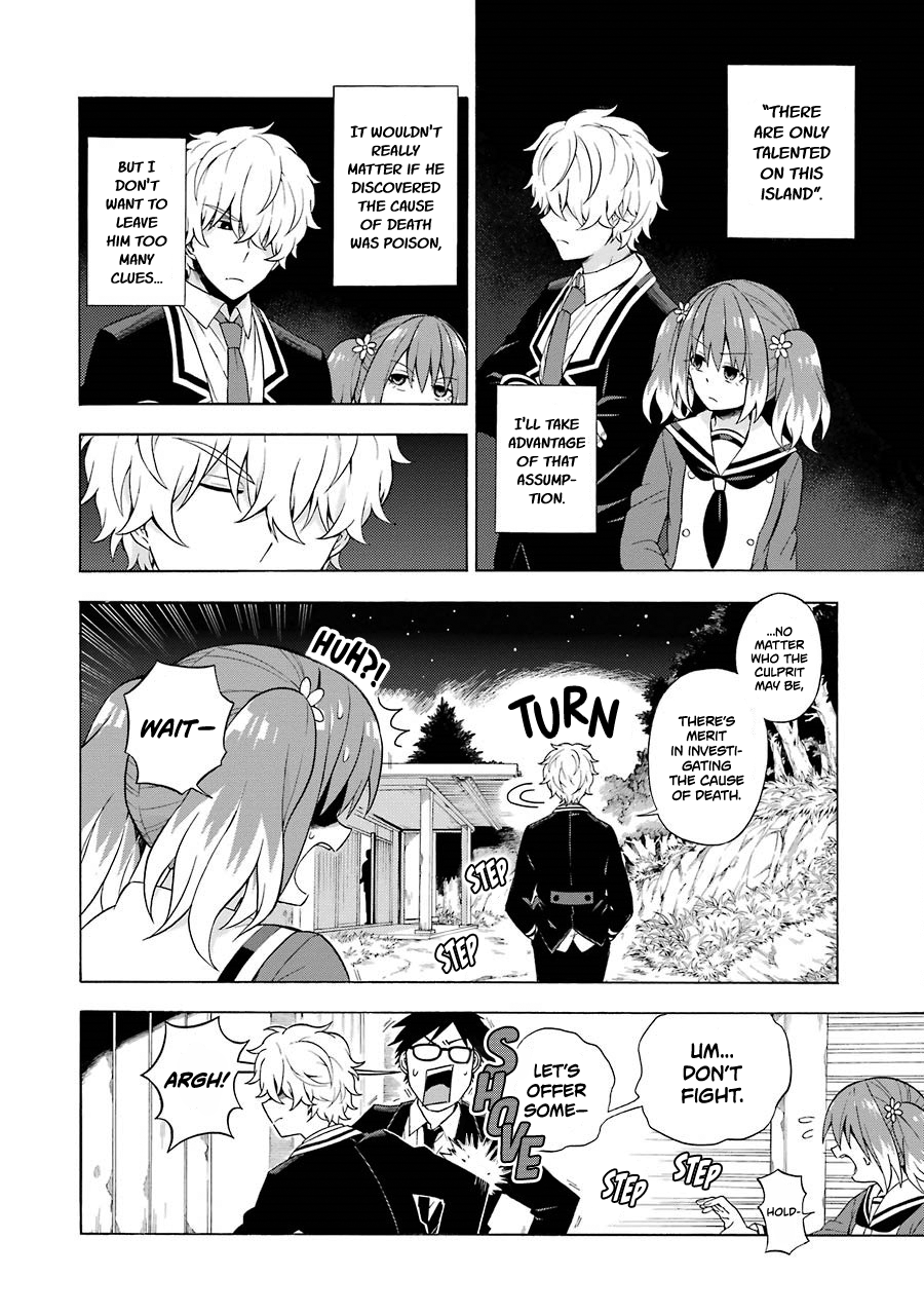 Munou na Nana Chapter 10 19